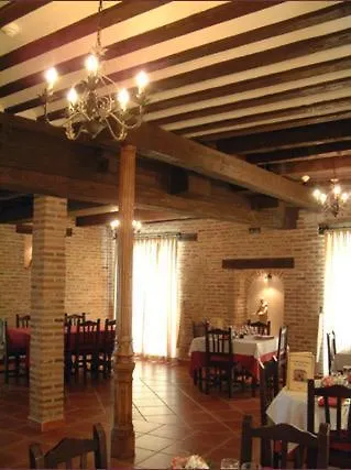 Отель Dona Elvira Nava 2*