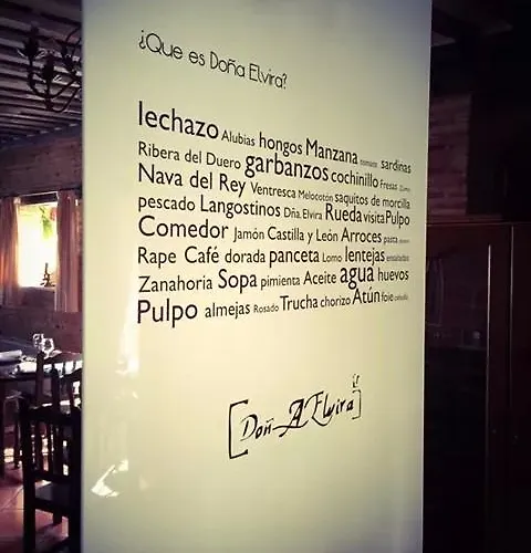 Hotel Dona Elvira Nava 2*